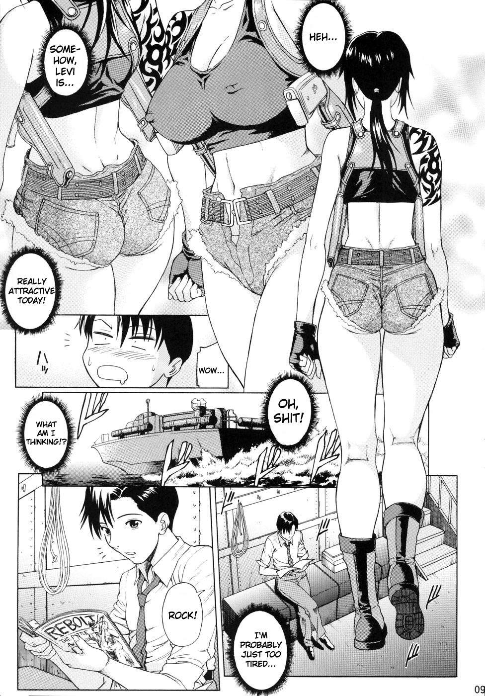 Hentai Manga Comic-Bonus Stage-v22m-Read-9